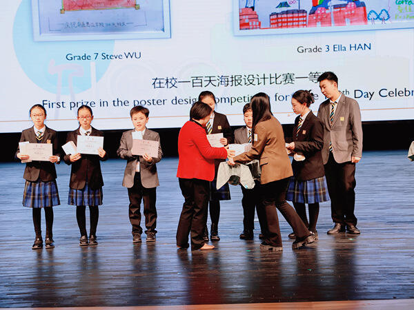 在校100天庆典,南通惠立学校